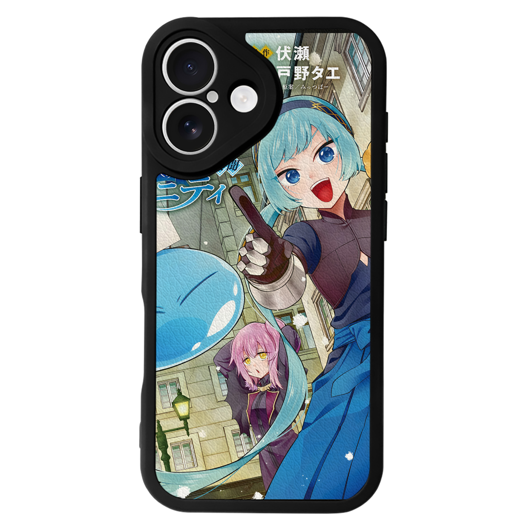 転スラ Regarding Reincarnated to Slime 【iPhone 16シリーズ対応】シリコンスマホケース（レザー調） 材質：シリコン